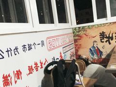 -文君烧烤(崂山店)