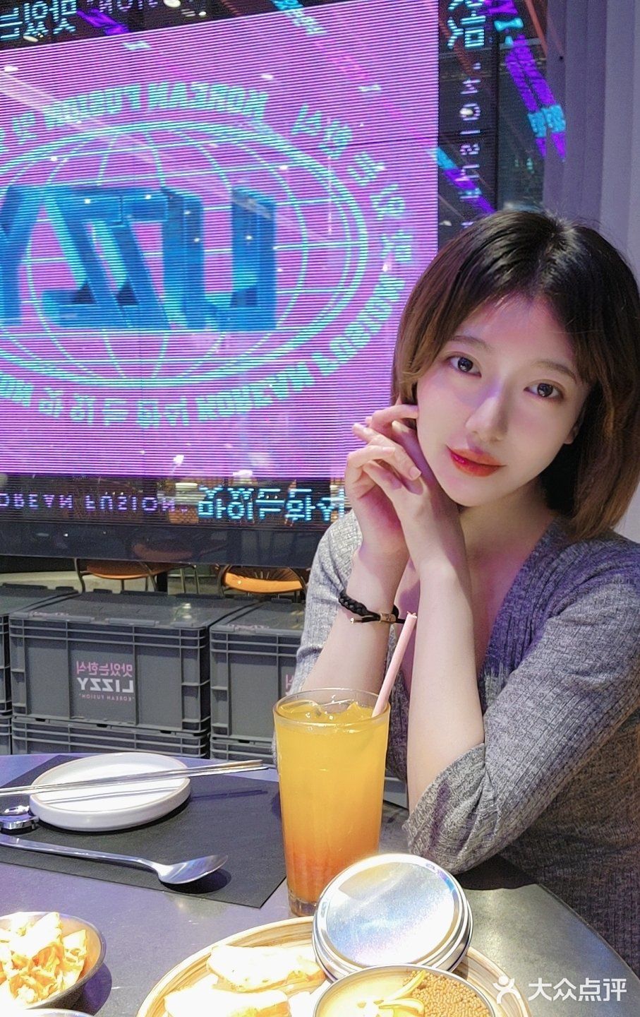 假装自己在韩国