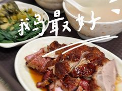 -鹅最好(南光店)
