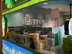 -柠季·手打柠檬茶(静安大悦城北座B1店 )
