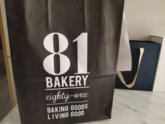 -81BAKERY(大学路店)