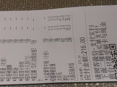 -老湖南民间菜·牛肉十八炒(花都店)