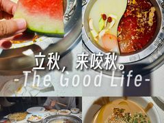 -蜀留香火锅(西南角店)