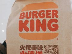 -汉堡王(下沙银泰店)