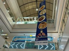 -万达广场(无锡滨湖店)
