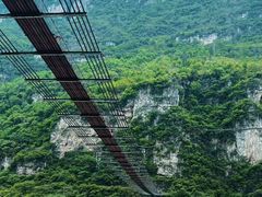 -大渡河峡谷国家地质公园