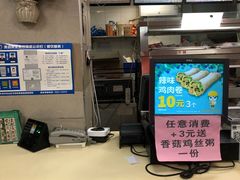 -华莱士·全鸡汉堡(五号路店)