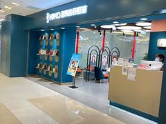 -海马体照相馆(北京apm店)