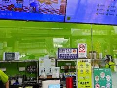 -丘大叔柠檬茶(花都雅乐城分店)