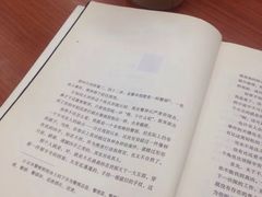 小说-佛山市图书馆(祖庙路分馆)