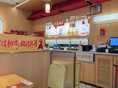 -赵记传承·中式甜品(中山石岐大信店)