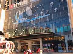 -布吉佳兆业广场