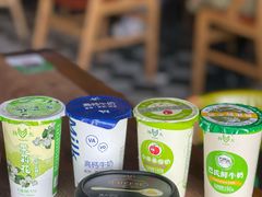 -扬大康源乳业鲜奶吧(大学北路店)