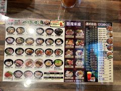 -章记香港仔鱼蛋王(西洋菜街店)