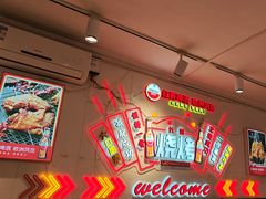 -老杨太太烧烤(文化广场店)