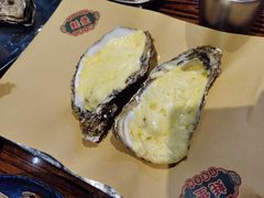 -蚝堡海鲜·威海菜·海肠捞饭·烧烤·亚洲吃蚝公司(幸福门店)