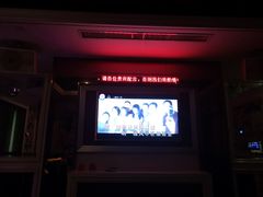 -欢乐迪KTV(泉秀店)