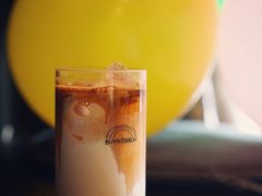 -black rainbow coffee
