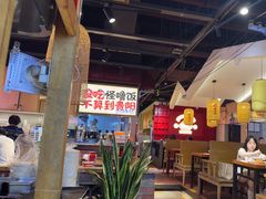-怪噜范·老贵阳街头名小吃(鸿通城店)