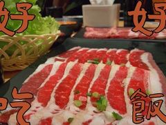 -花味烤肉·拌饭(庐阳万象汇店)