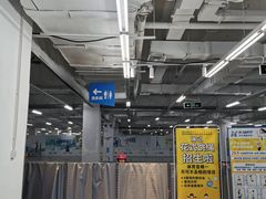 -迪卡侬(燕山店)