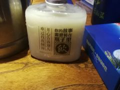 -雀舞云南菜(乐客城店)