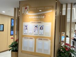 -南京康美美容医院·旗舰店