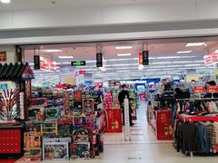 -银座商城(东城店)
