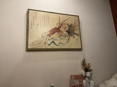 -叁鯨·日式料理Sankujira