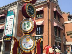 -吉庆街美食广场