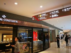 -香港ELEMENTS圆方