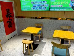 -波波客韩国石锅拌饭(武汉江汉路循礼门店)