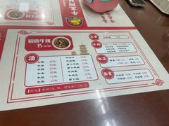 -阿秋牛排(湖心街店)