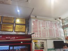 -青石桥老瓦房肥肠粉总店(青石桥总店)