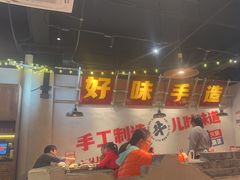 -牛市坎火锅(建设路店)