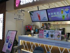 -ZEROPARK零度乐园(万优汇店)