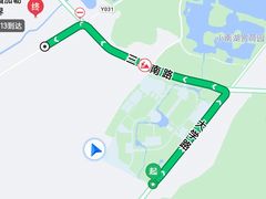 -徐州乐园加勒比水世界