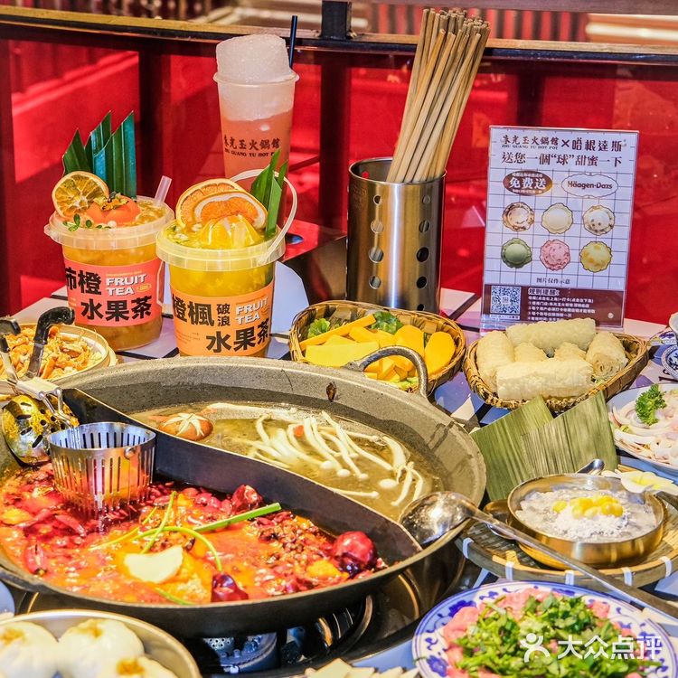 深圳新店｜华强北新晋热门火锅太有过年那味了🏮