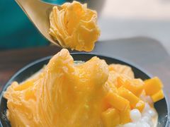 -串妹花式冰粉(乐山总店)
