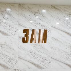 门面-3AM HAIR SALON烫发染发接发