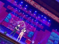 -松花江大剧院