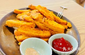 Potato & Sweet Potato Combo