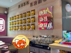 -遇东北林区铁锅炖(南开店)