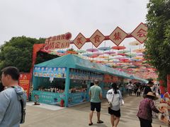 -都江堰玫瑰花溪谷