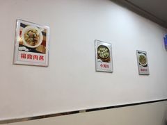 -大叔家福鼎小吃(十全街店)