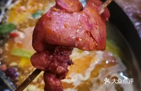 Pork Liver Skewers