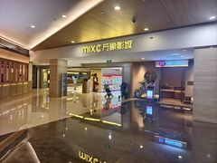 -凤凰汇购物中心