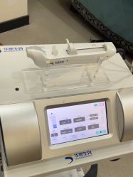 -重庆军科整形美容医院