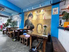 -鲁前海沿儿