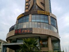 -上海虹梅嘉廷酒店